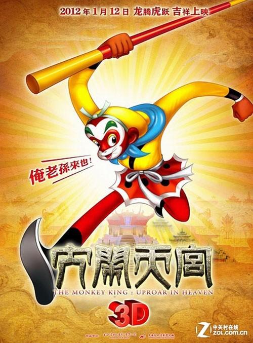怎么买假的马萨诸塞州ID